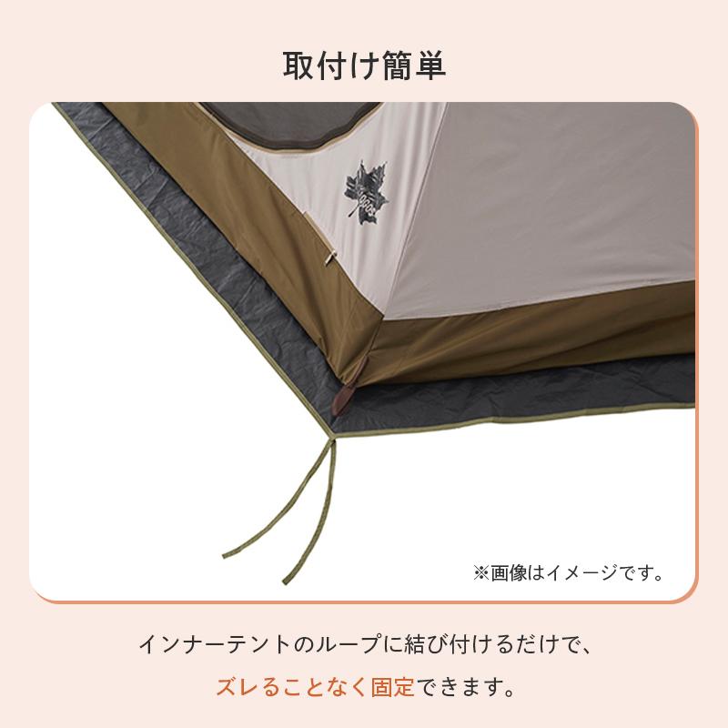 LOGOS（ロゴス） 公式 Tepee マット＆シート400 冷気 湿気 防水 遮断
