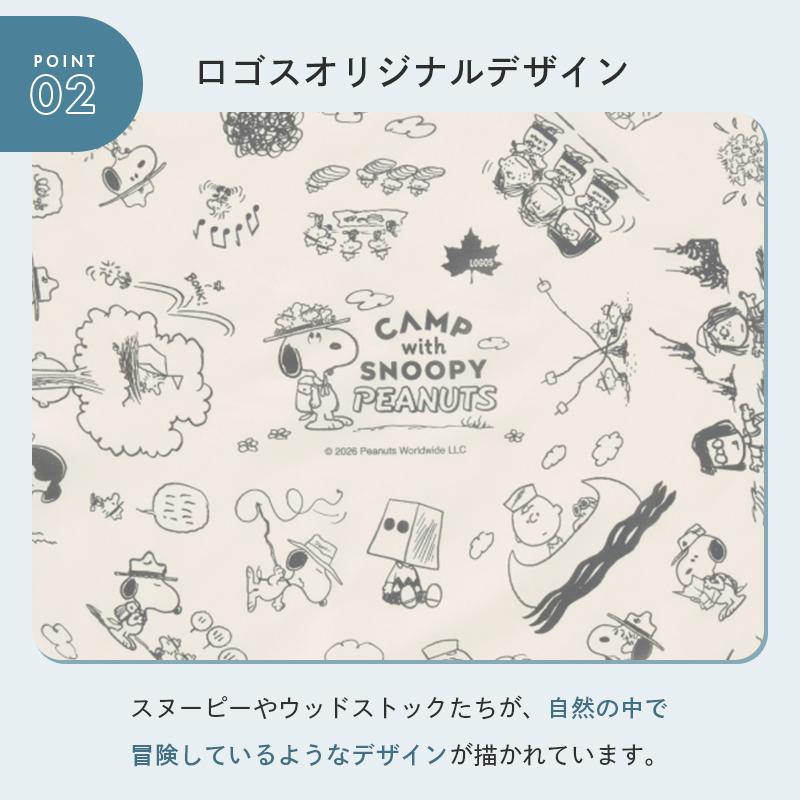 LOGOS（ロゴス） 公式 LOGOS SNOOPY バンダナ バンダナ ファッション