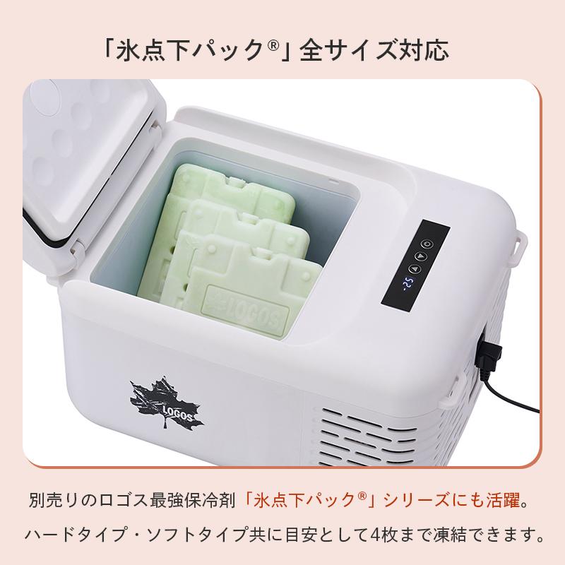 LOGOS EleCamp ポータブル冷凍庫 9L 9-BF LOGOS EleCamp ポータブル冷凍庫 9L 9-BF 野電）エレキャン 凍結冷凍