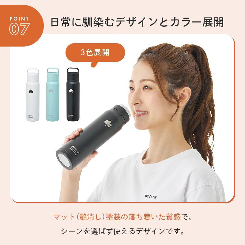 初回限定版とほかみプラズマ ロゴストロン neten neten store