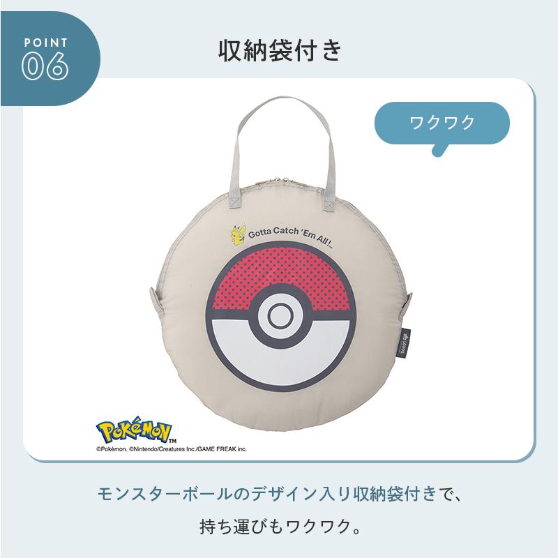 LOGOS（ロゴス） 公式 ポケモン ポップフルシェード キャンプ テント