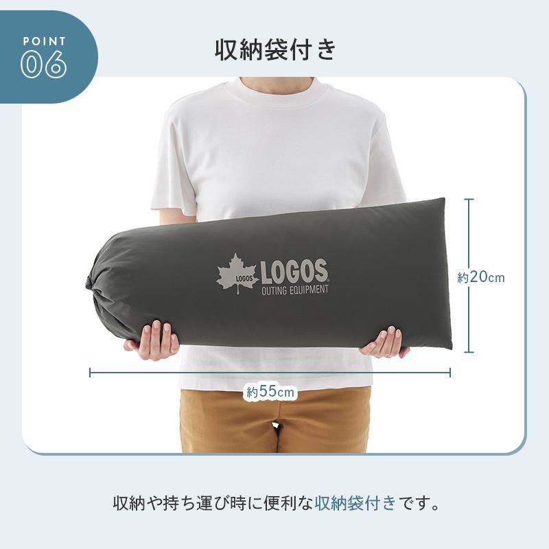 LOGOS（ロゴス） 公式 LOGOS neos コネクトベース・カージョイント-BF