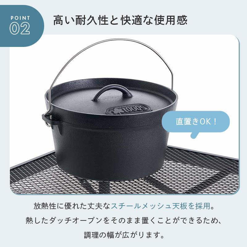 LOGOS（ロゴス） 公式 アイアンメッシュ 3FD BBQテーブル テーブル