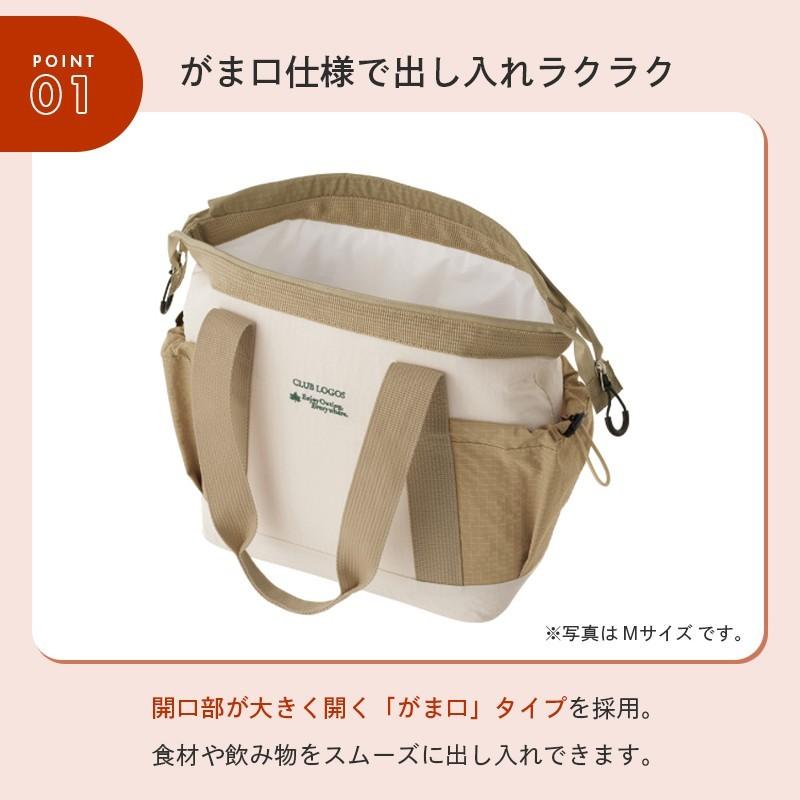 LOGOS（ロゴス） 2027新商品 公式 CLUB LOGOS クールトート L ソフト