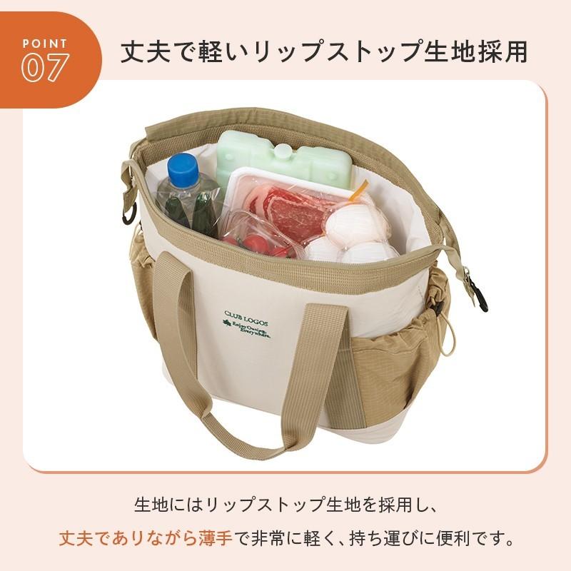 LOGOS（ロゴス） 2027新商品 公式 CLUB LOGOS クールトート L ソフト