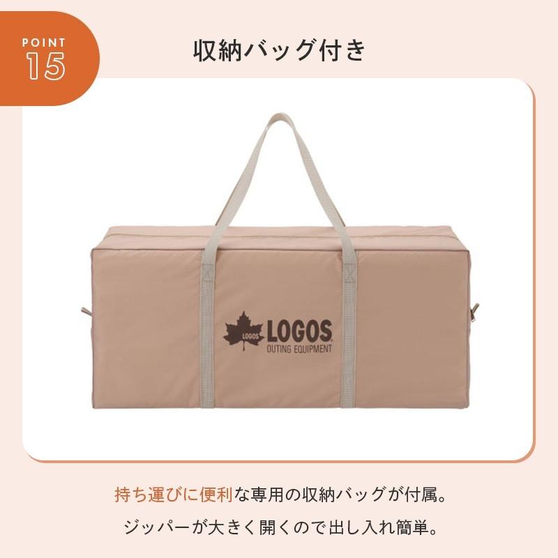 LOGOS（ロゴス） 公式 Tradcanvas PANEL オーニングドゥーブル XL-BG