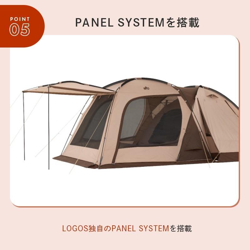 LOGOS（ロゴス） 公式 Tradcanvas PANEL オーニングドゥーブル XL-BG