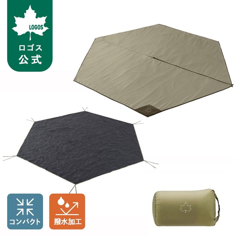 LOGOS（ロゴス） 公式 Tepee マット＆シート350 冷気 湿気 防水 遮断