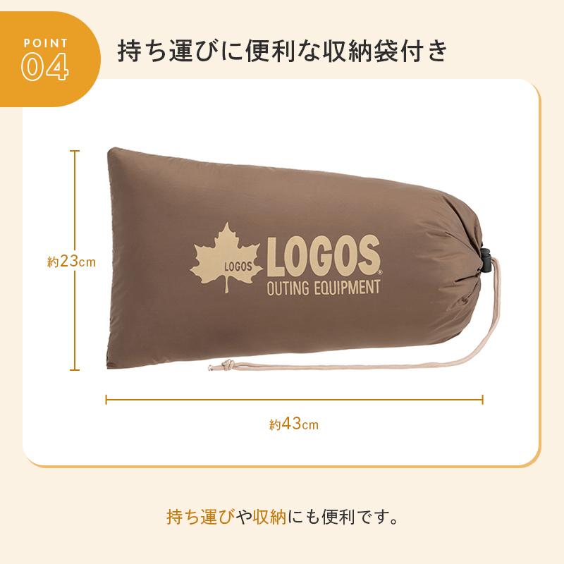 LOGOS（ロゴス） 公式 LOGOS Tradcanvas OPTION ソーラートップシート