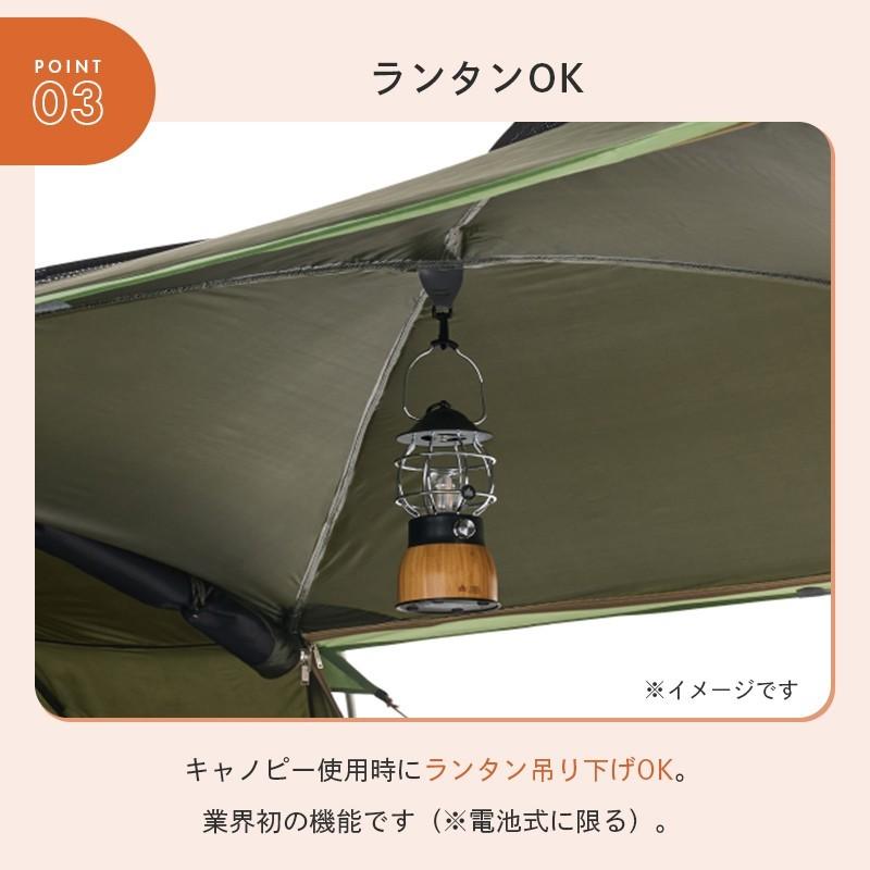 LOGOS（ロゴス） 公式 秋セット neos PANEL スクリーンドゥーブル XL
