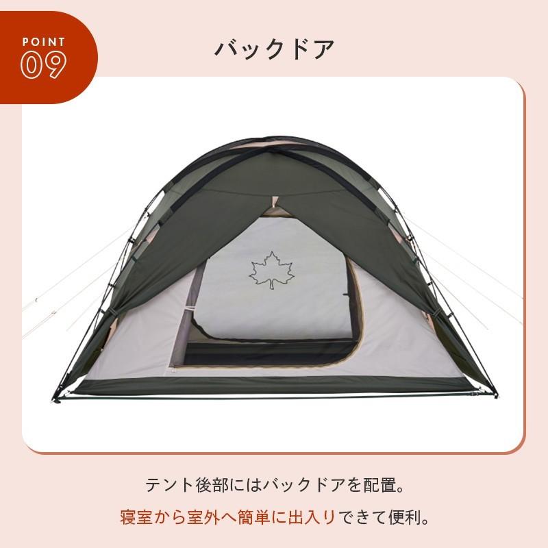 LOGOS（ロゴス） 公式 LOGOS neos PANEL スクリーンドゥーブル XL-BG