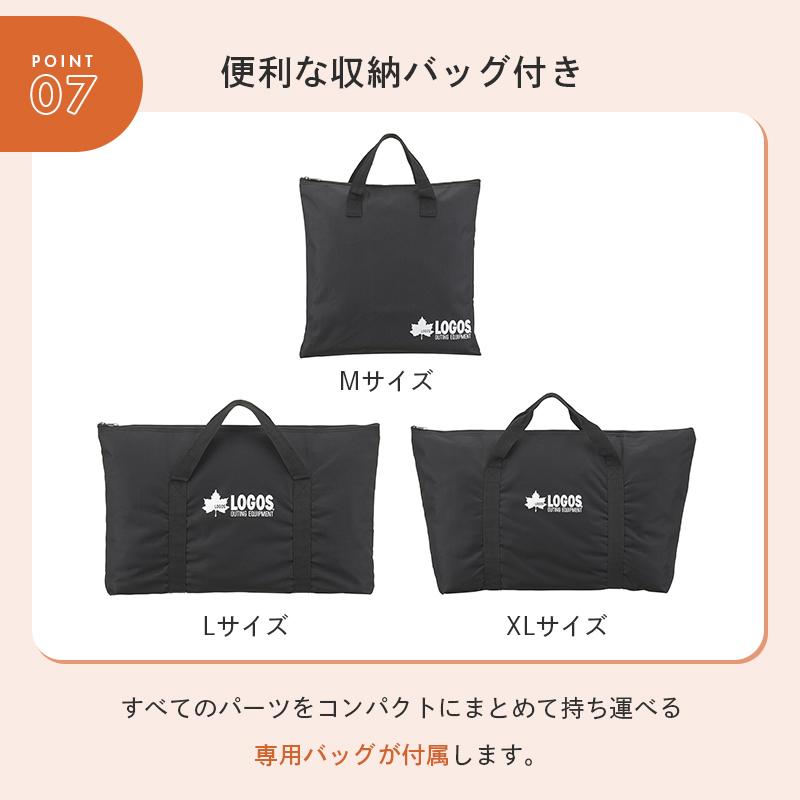 LOGOS 焚き火台 Lサイズ 収納バッグ付き LOGOS（ロゴス） 公式 LOGOS the ピラミッドTAKIBI L 焚き火台 焚火台