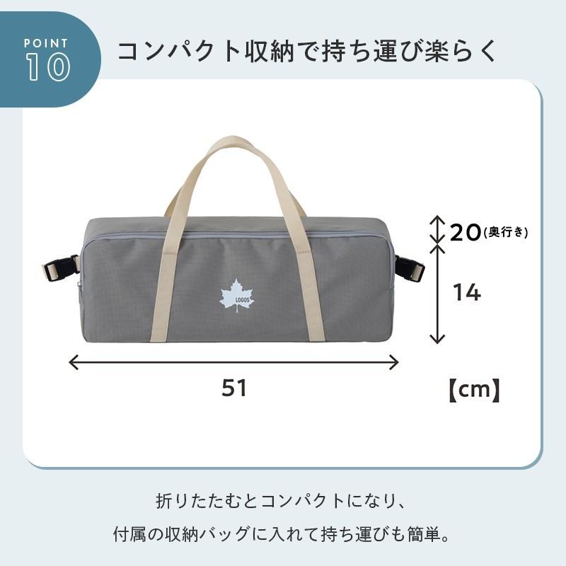LOGOS（ロゴス） 公式 クラウドネストチェア チェア リラックスチェア