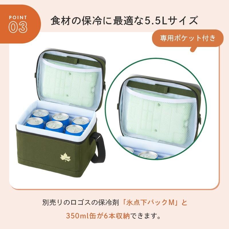 LOGOS（ロゴス） 2027新商品 公式 ミニテーブルになる CLUB LOGOS