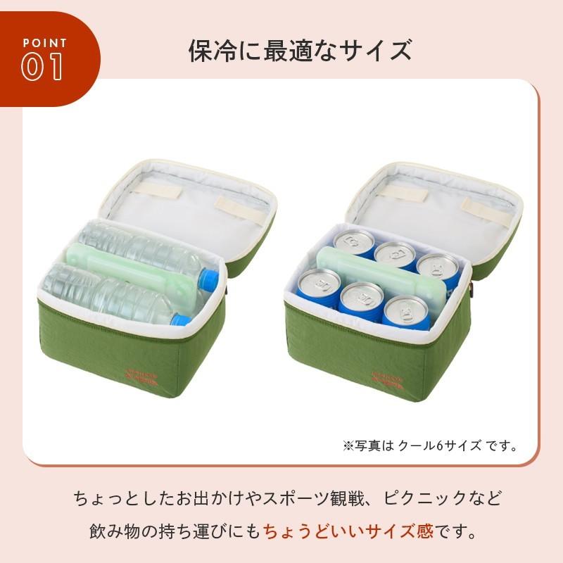 LOGOS（ロゴス） 2027新商品 公式 CLUB LOGOS クール3 ソフトクーラー