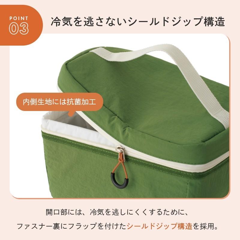 LOGOS（ロゴス） 2027新商品 公式 CLUB LOGOS クール3 ソフトクーラー