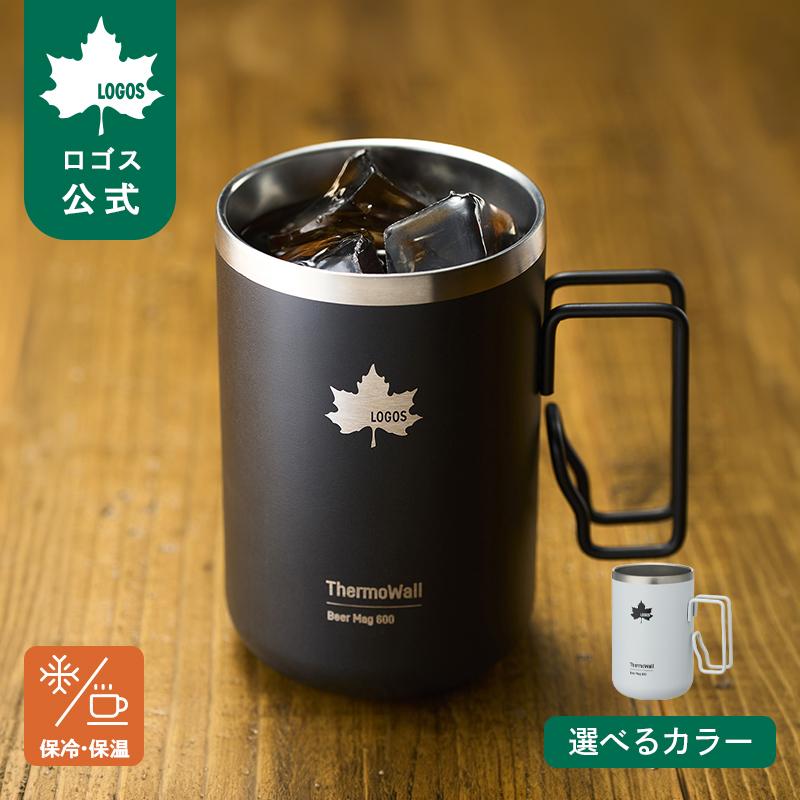 ThermoWall 真空断熱 ビアマグ600 2