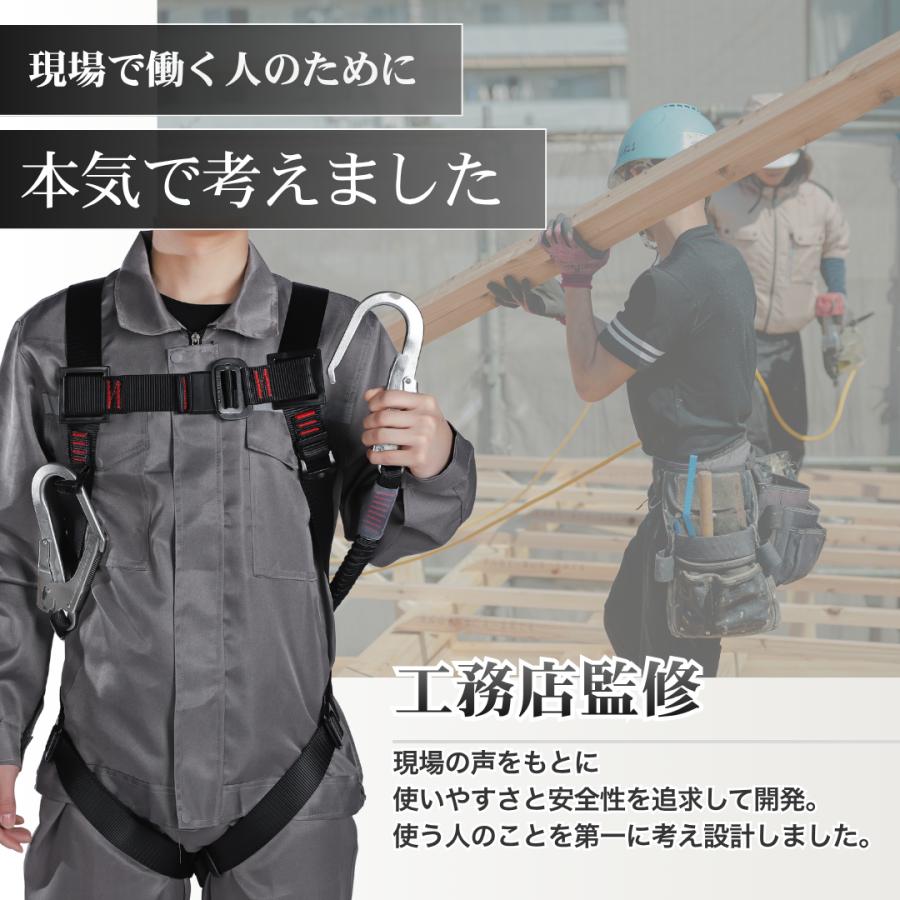 ランヤード(ダブル) 二丁掛け 伸縮式 2024年6月 新規格適合検査合格