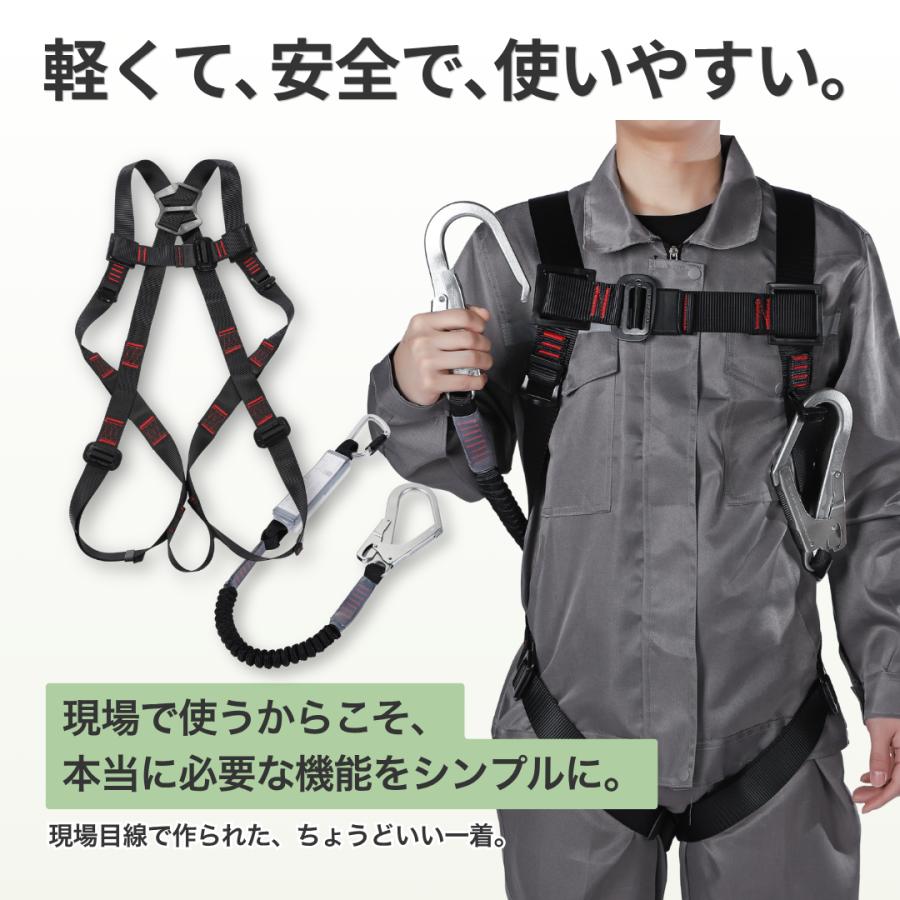 ハーネス用ランヤードダブル硬質巻き取り 新品未使用　価格相談可能 新規格】【墜落制止用器具】 タジマ ハーネス用ランヤード 【巻取式