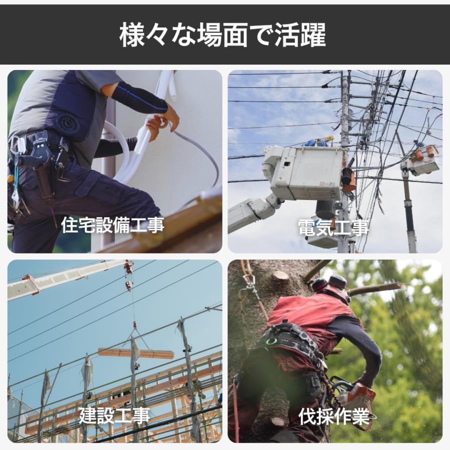 ランヤード(ダブル) 二丁掛け 伸縮式 2024年6月 新規格適合検査合格