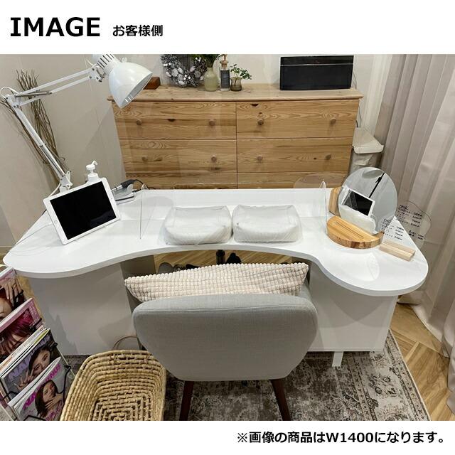 ネイルデスク ネイルサロン デスク ネイルテーブル かわいい ネイルデスク ネイルサロン デスク ネイルテーブル かわいい