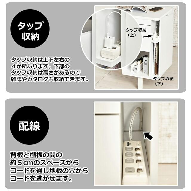 ネイルデスク ネイルサロン デスク ネイルテーブル かわいい おしゃれ