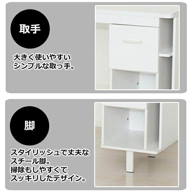 ネイルデスク ネイルサロン デスク ネイルテーブル かわいい おしゃれ