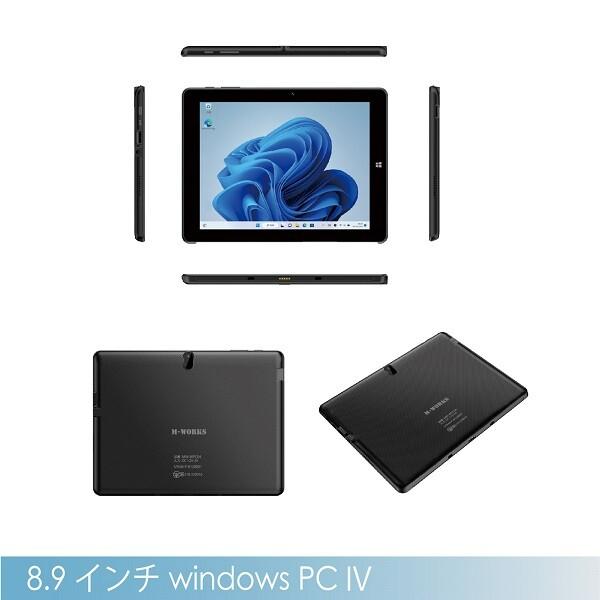 8.9インチWindowsPC IV MW-WPC04 M-WORKS Windows11 2in1 日本語 8.9インチWindowsPC IV MW-WPC04 M-WORKS Windows11 2in1 日本語