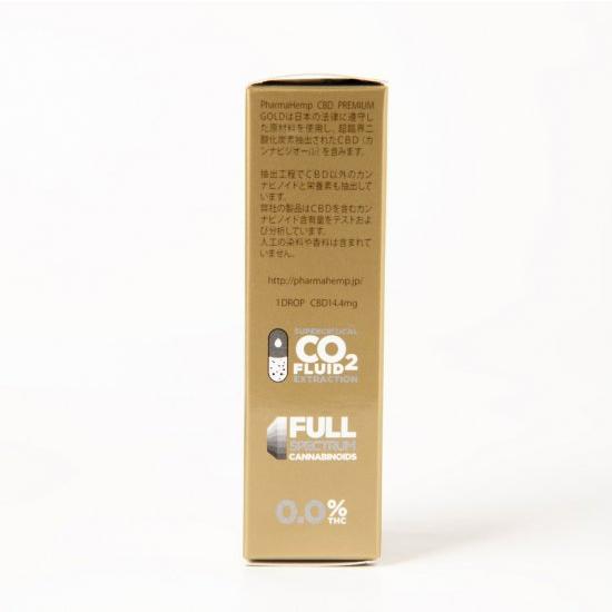 PREMIUM GOLD 36%CBDオイル CBD 3600mg 10ml ファーマヘンプ CBD 