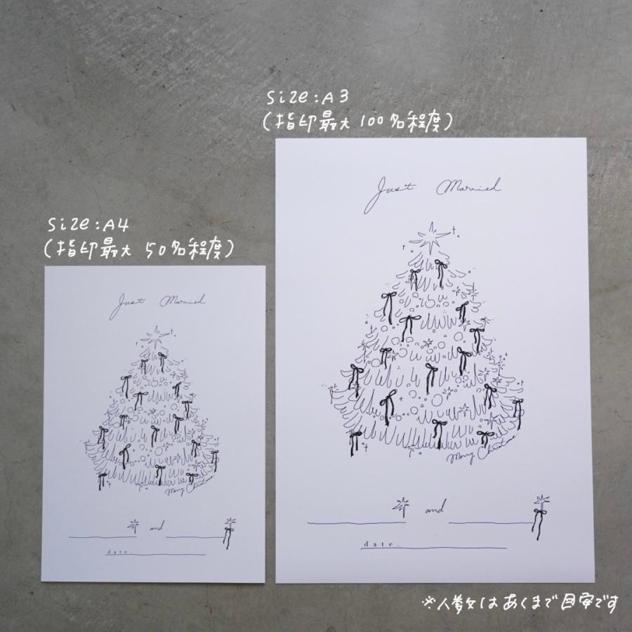 結婚証明書 opheron ブーケ リース ランタン A4 説明書付 人前式