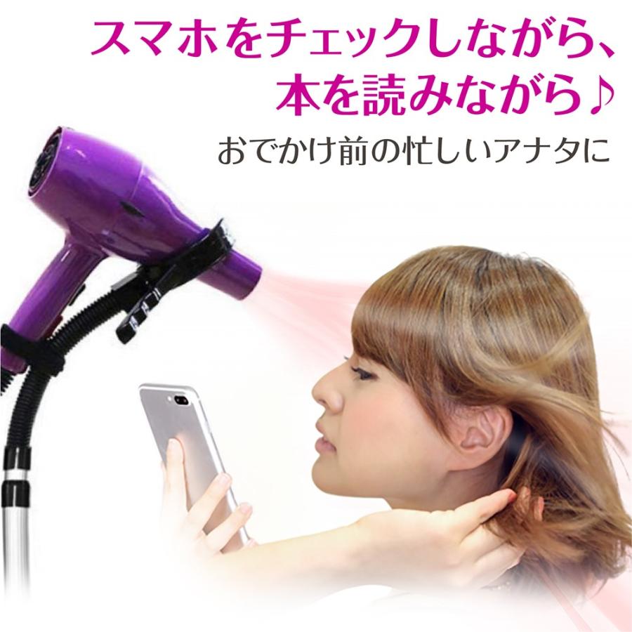 ドライヤー スタンド ホルダー ラック ハンズフリー フック クリップ 置き 卓上 据置型 02 Log Total 通販 Yahoo ショッピング