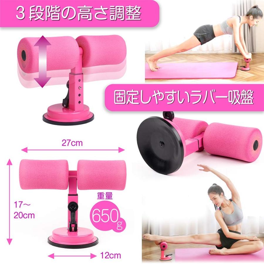 腹筋 足 固定 器具 足を押さえる 吸盤 フィットネス ダイエット 02 Log Total 通販 Yahoo ショッピング