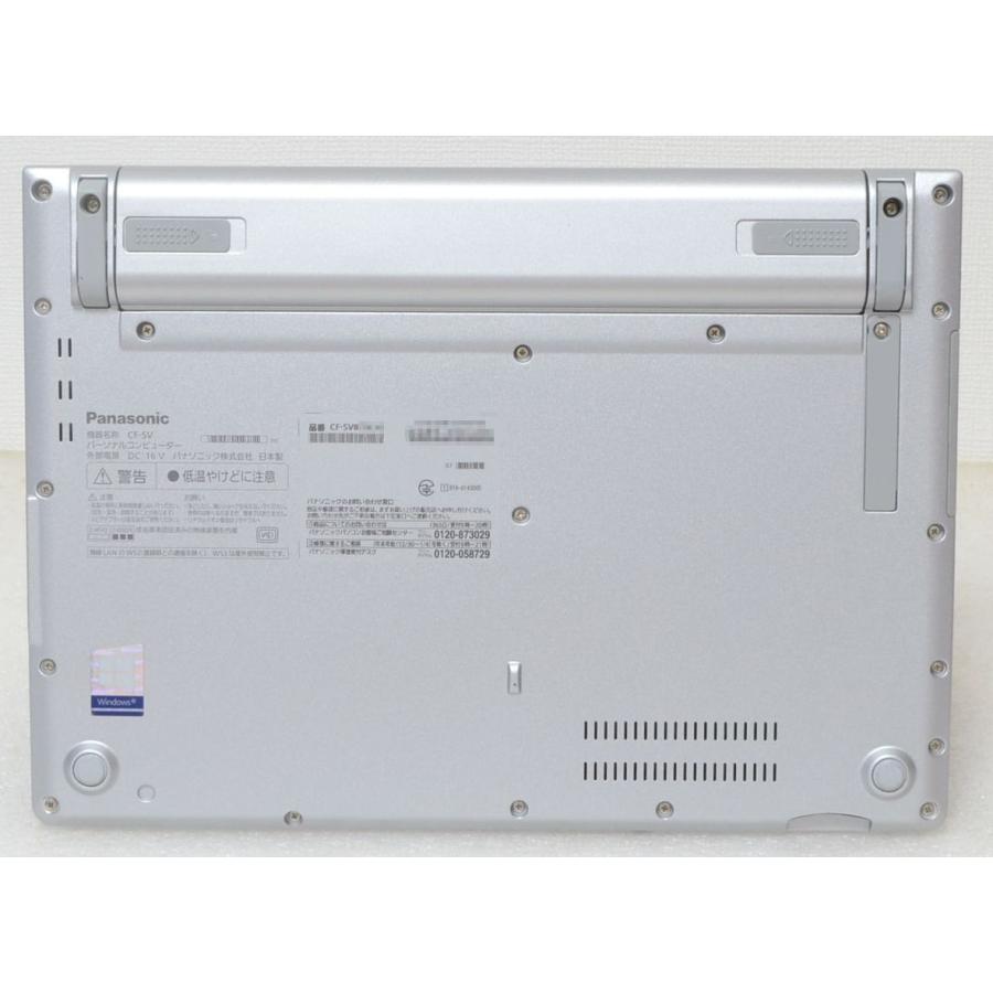 美品 SSD256 Panasonic MicrosoftOffice A01