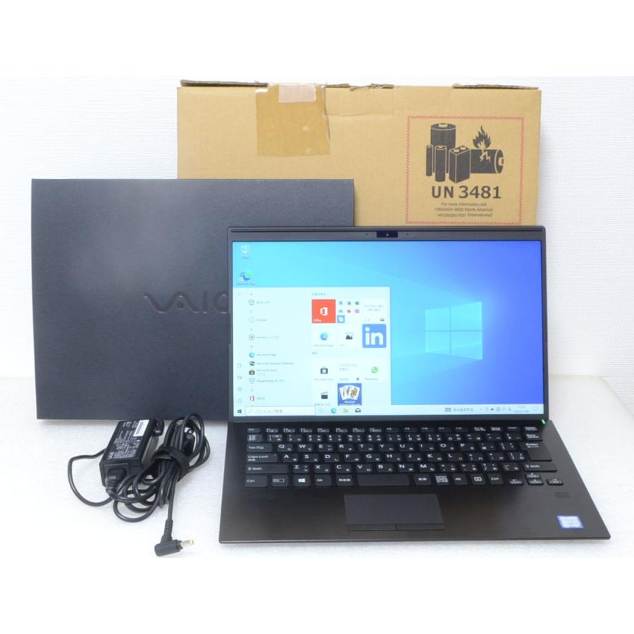 445時間 超美品 VAIO SX14 VJS141C12N Core i7 8565U 16GB SSD512GB 