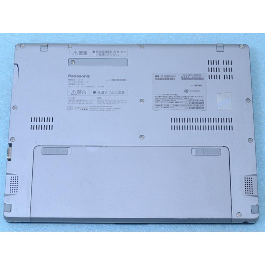 Windowsノート本体 Let's note CF-SR4 i5-1345U 16GB 256GB e-TREND｜パナソニック CF-SR4RDKAS [Let's note SR4(i5-1345U 16GB