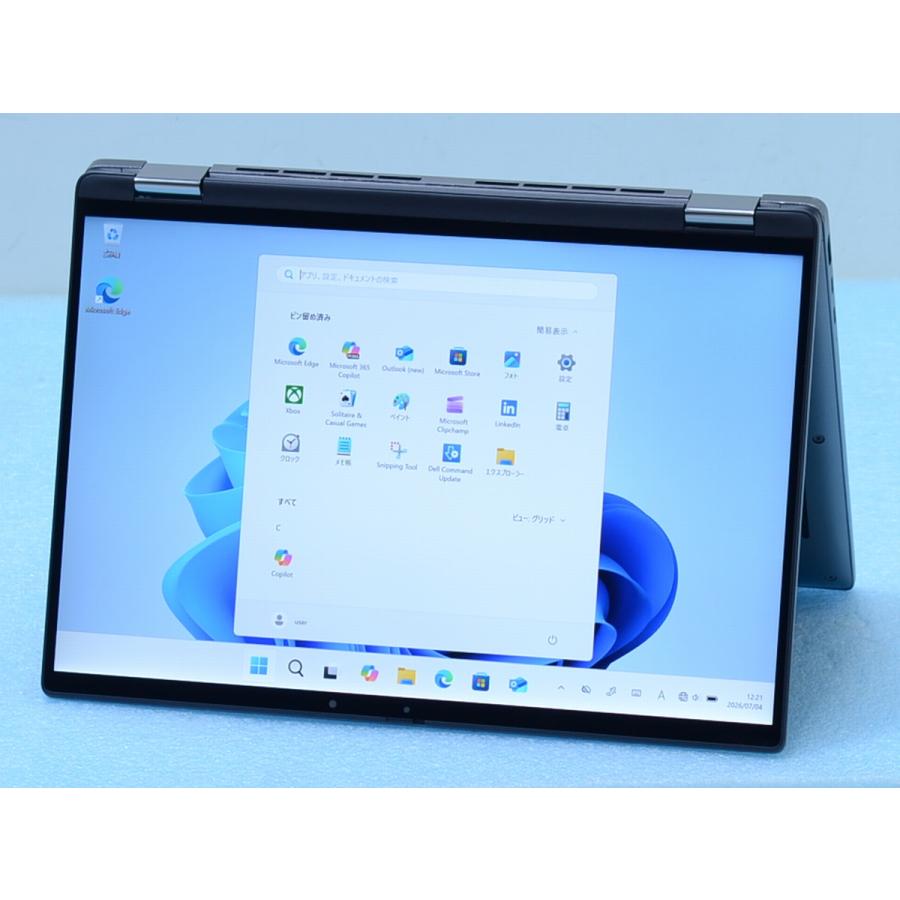 Latitude（Dell） 良品Latitude7440 2in1タッチ液晶 Core i7-1365U