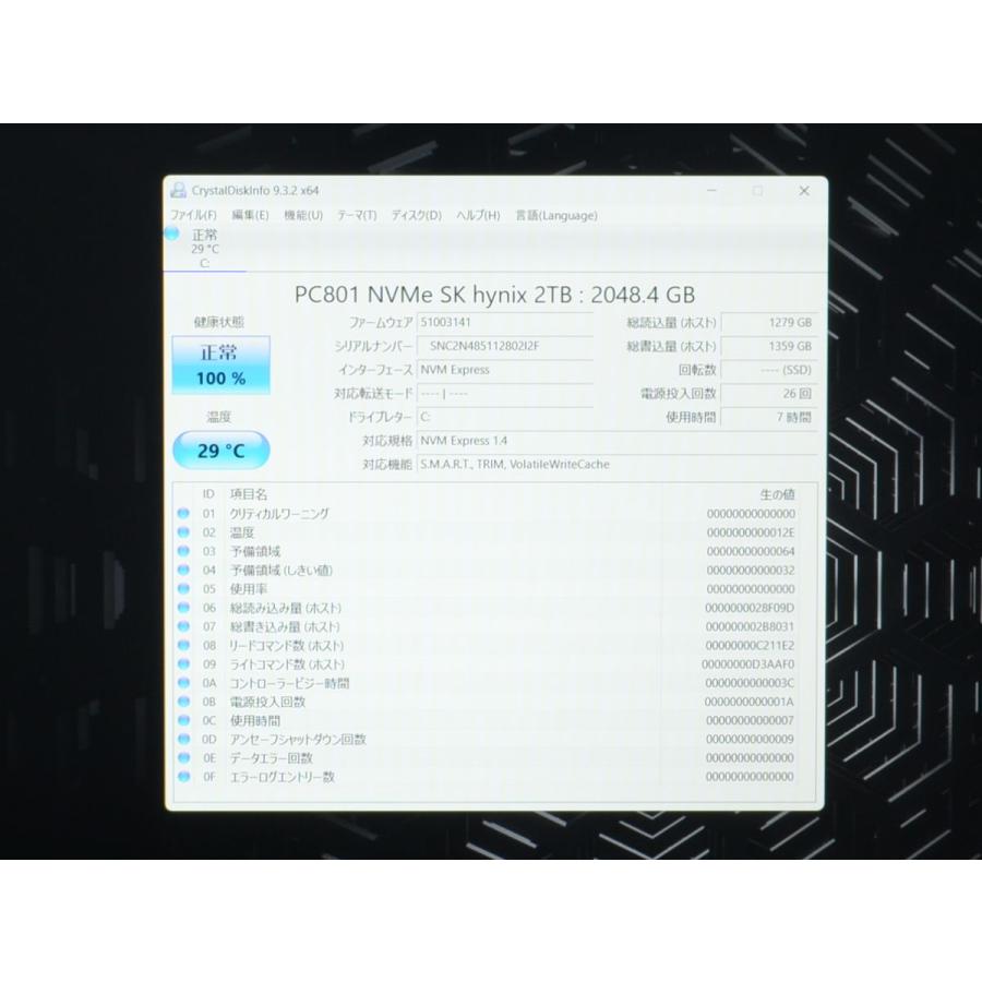 Precision ほぼ未使用 Precision7680 Core i7 13850HX 32GB SSD2TB