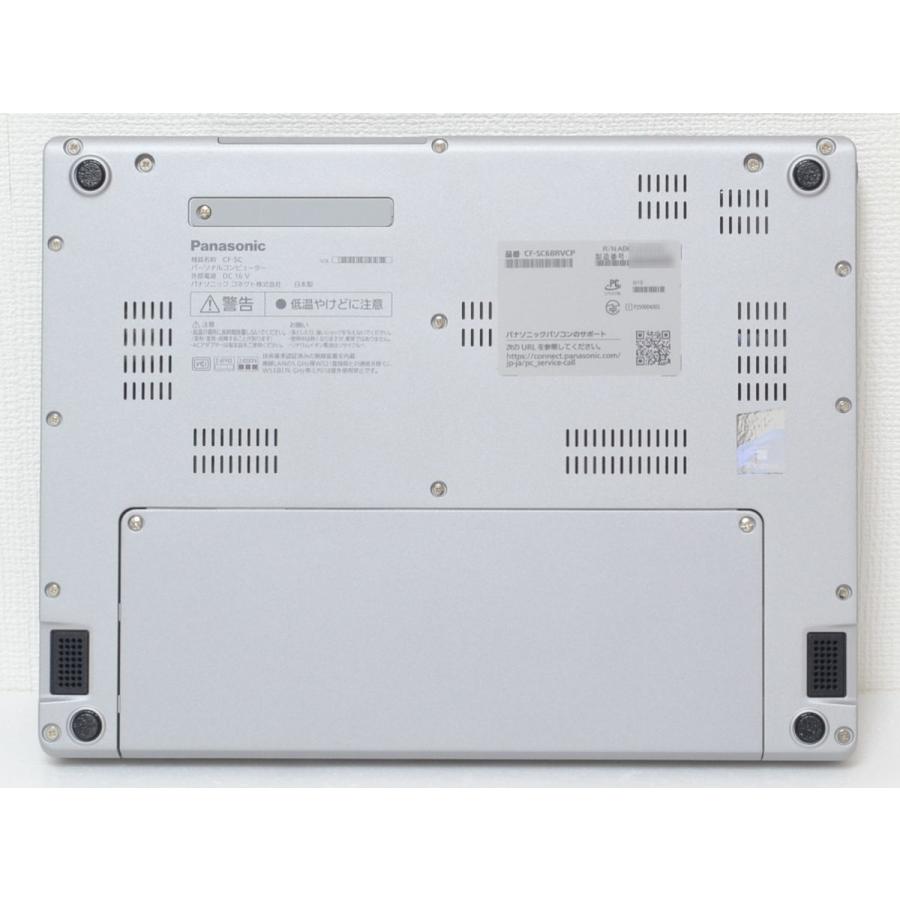 Let's note 最新機種 最上位モデル CF-SC6BRVCP プレミアム