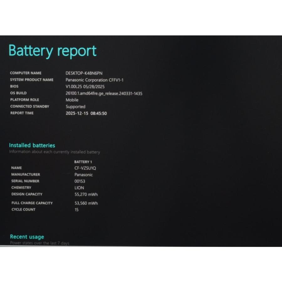 Let's note FV 美品 130時間 CF-FV1RDAVS Core i5 1145G7 16GB