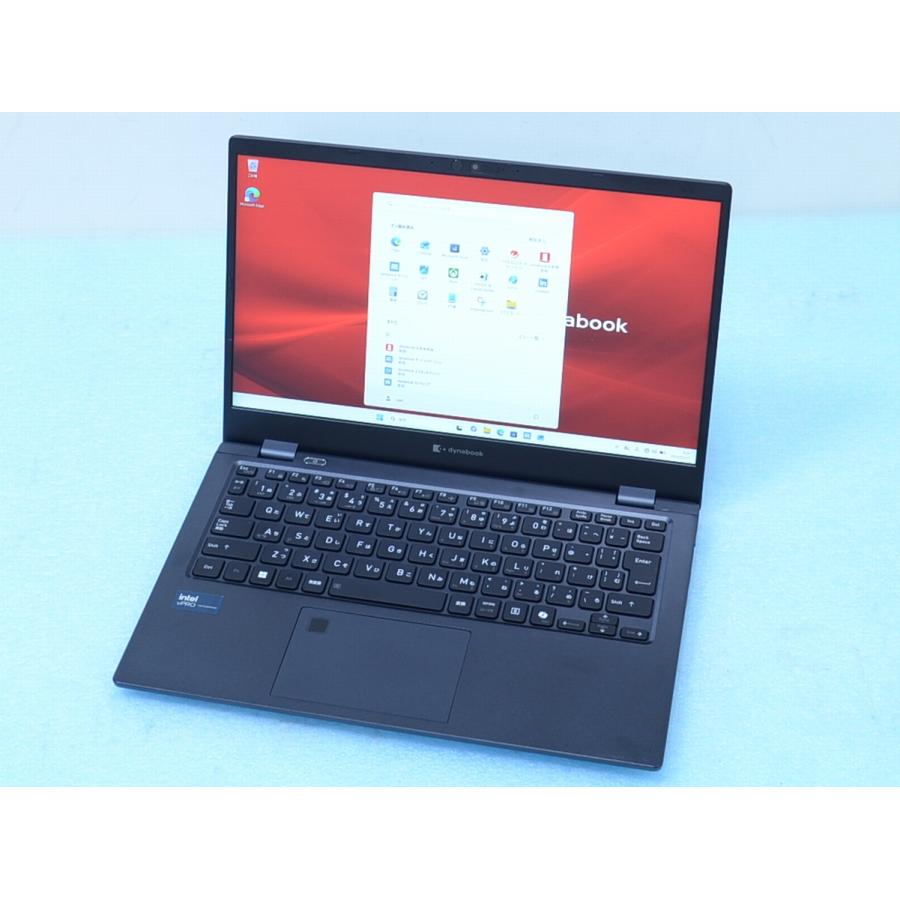 pc7880