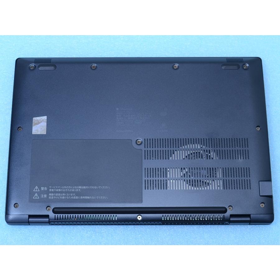 使用43時間dynabook G83/MY Core Ultra5-135U 16GB 256GB Win11 USB4 BT劣化無 カメラ ノートパソコン PC 管理H02の画像