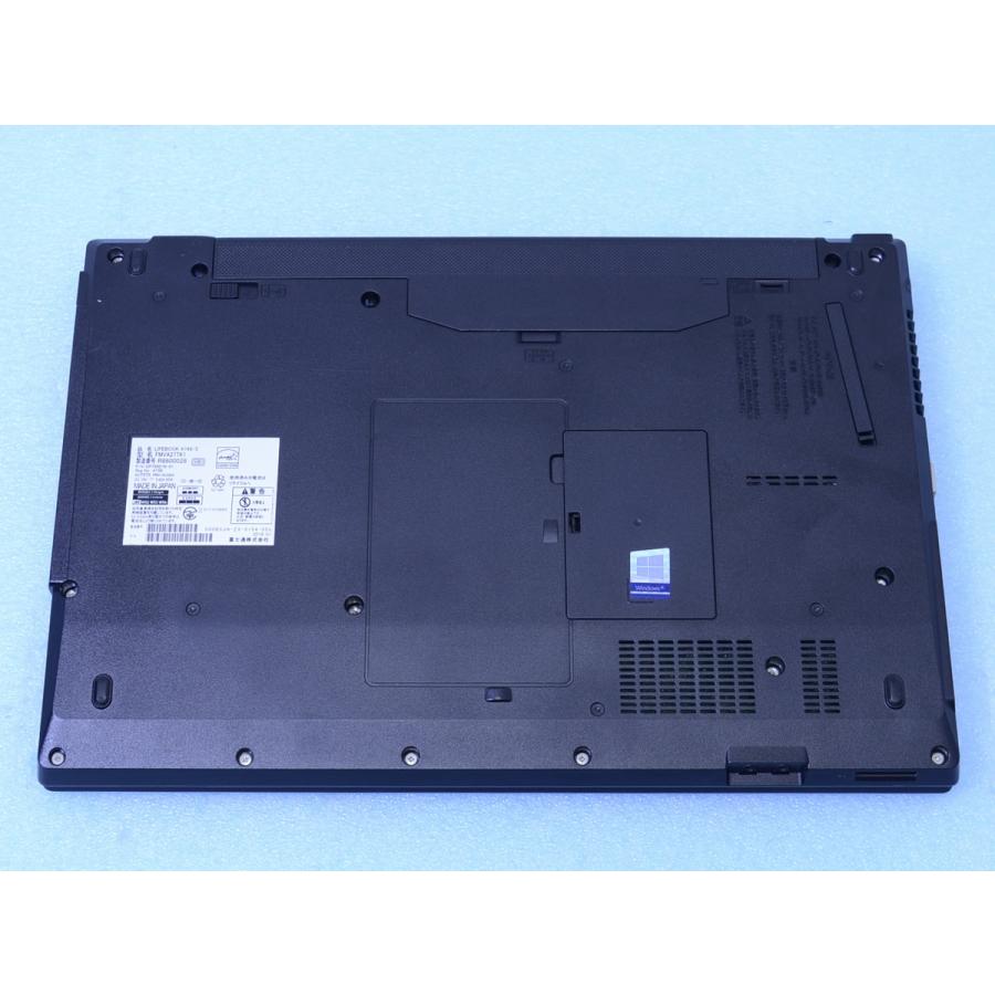 富士通（FUJITSU） LIFEBOOK A748/S Core i7 メモリ12GB SSD256GB フル