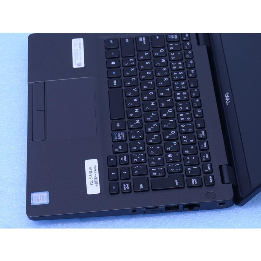 Core i7 メモリ16GB 512GB(SSD) Office 2021 Windows11 DELL Latitude 