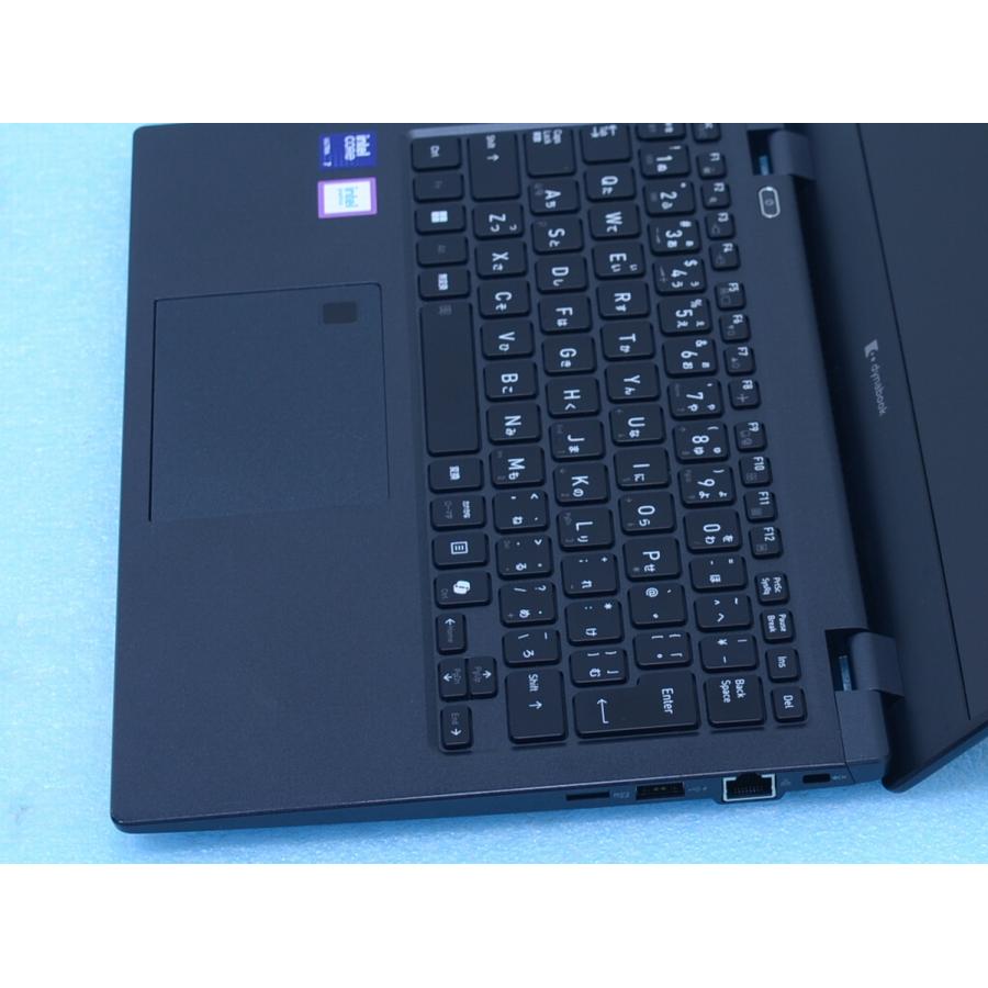 dynabook G G83/MY Core Ultra7-155U 32GB 512GB Win11 USB4 WiFi6