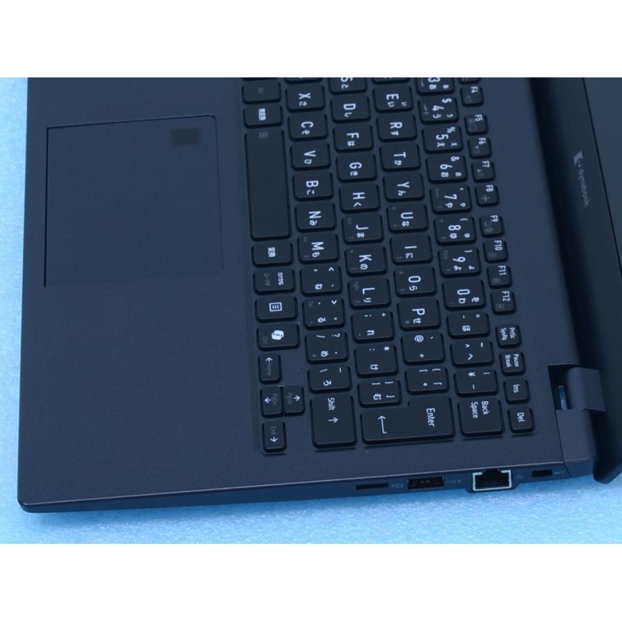 dynabook G G83/MY Core Ultra7-155U 32GB 512GB Win11 USB4 WiFi6