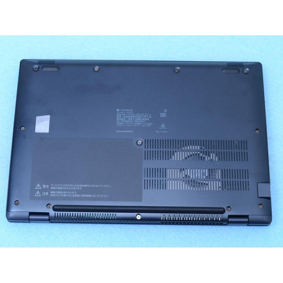 dynabook G83/MY Core Ultra7-155U 32GB 512GB Win11 USB4 WiFi6 カメラ ノートパソコン PC 管理A02の画像