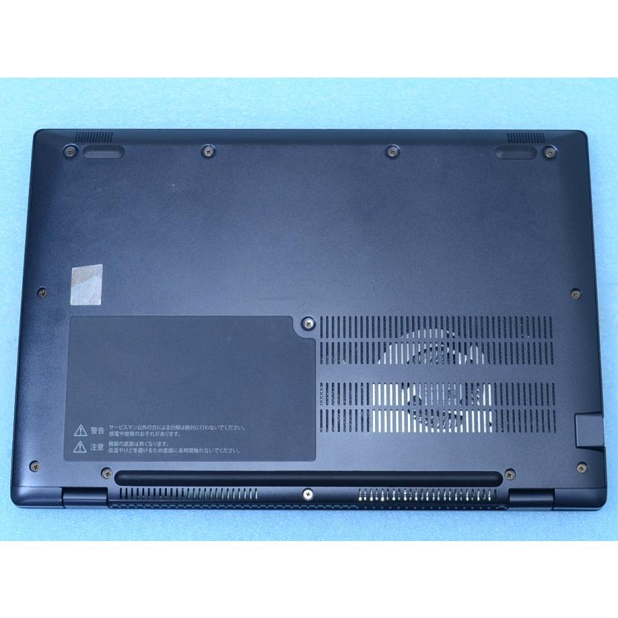 dynabook G G83/MY Core Ultra7-155U 32GB 512GB Win11 USB4 WiFi6