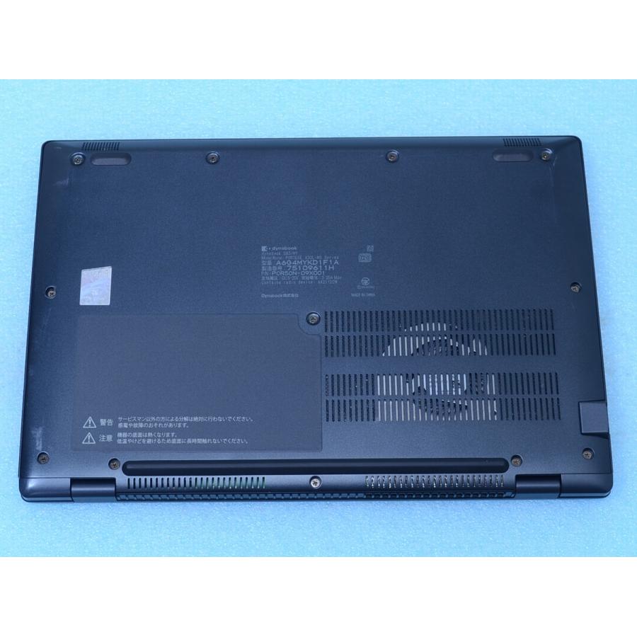 dynabook G G83/MY Core Ultra7-155U 32GB 512GB Win11 USB4 WiFi6