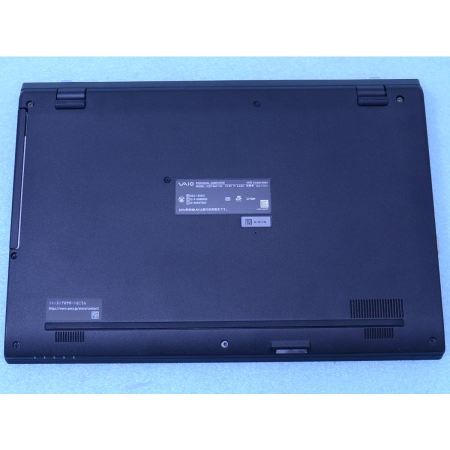 きれいVAIO S15 16GB 512GB(SSD) 500GB(HDD) BD Core i5 Windows11 