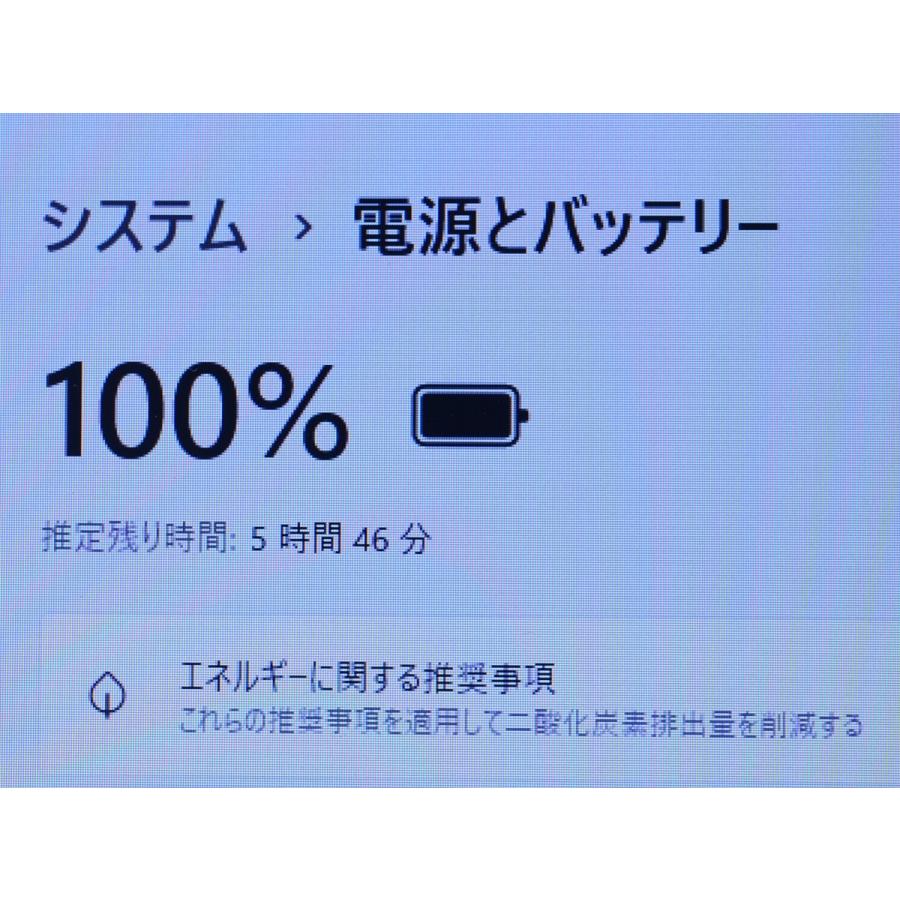 VAIO Pro きれいVAIO S15 VJS154C11N 16GB 512GB(SSD) BD Core VAIO Pro きれいVAIO S15 VJS154C11N 16GB 512GB(SSD) BD Core